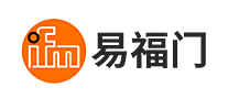 易福门/ifm