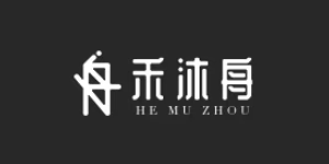 禾沐舟