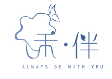 禾伴