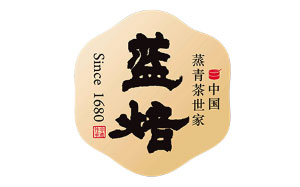 蓝焙
