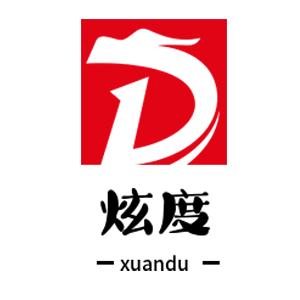 炫度
