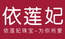 依莲妃/YILIANFEI
