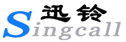 迅铃/Singcall