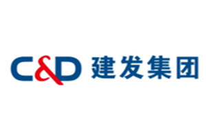 建发股份