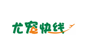 尤宠快线