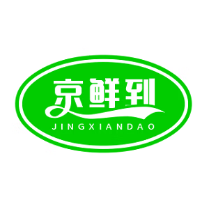 京鲜到