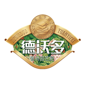 德沃多肥料