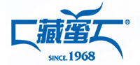 藏蜜
