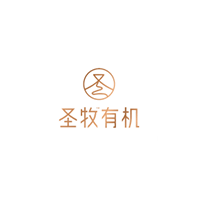圣牧有机