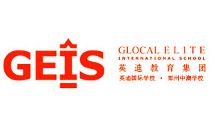 英迪国际学校