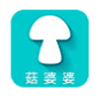 菇婆婆
