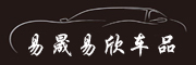 易晟欣