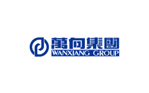 万向/WANXIANG