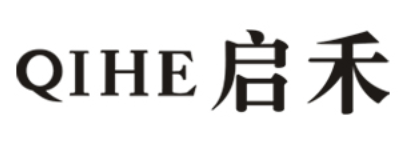 启禾/qihe