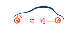 幻雅