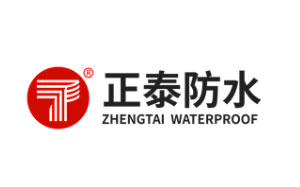 正泰防水