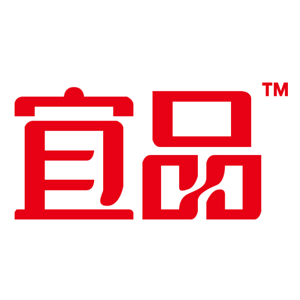 宜品