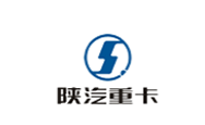 陕汽重卡