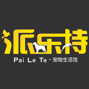 派乐特