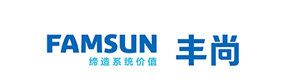 丰尚/FAMSUN