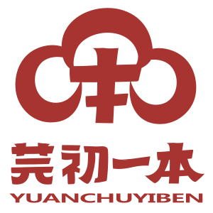 芫初一本