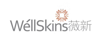 薇新/wellskins