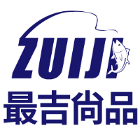 最吉尙品