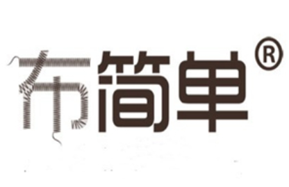 布简单/BU JIAN DAN