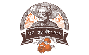 实建褚橙