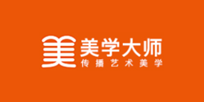 美学大师传播艺术美学