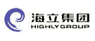 海立/HIGHLY