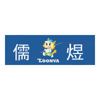 儒煜