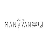 曼烟