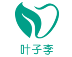 叶子李