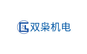 双枭机电