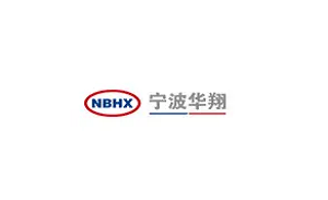 宁波华翔