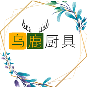乌鹿