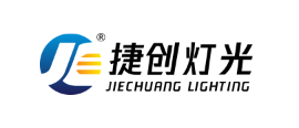 捷创灯光