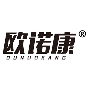 欧诺康