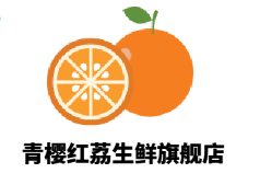 青樱红荔