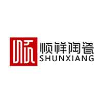 顺祥陶瓷/SHUNXIANG