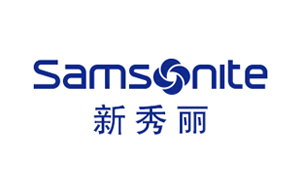 新秀丽/SAMSONITE
