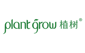 植树