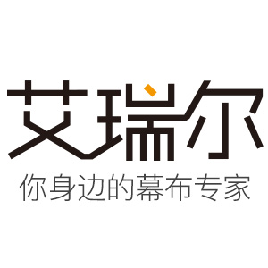 艾瑞尔