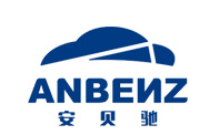 安贝驰/ANBENZ