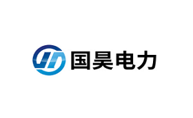 国昊电力