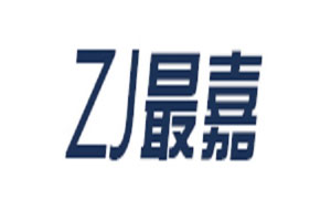 最嘉