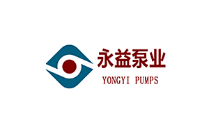 永益泵业