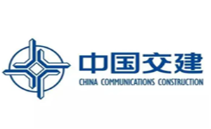 中国交建