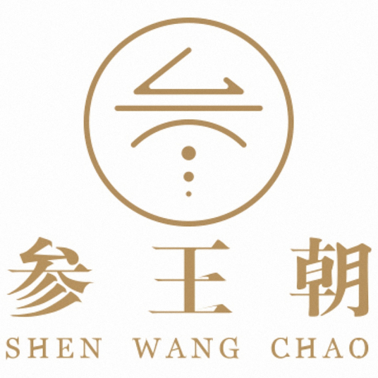 参王朝